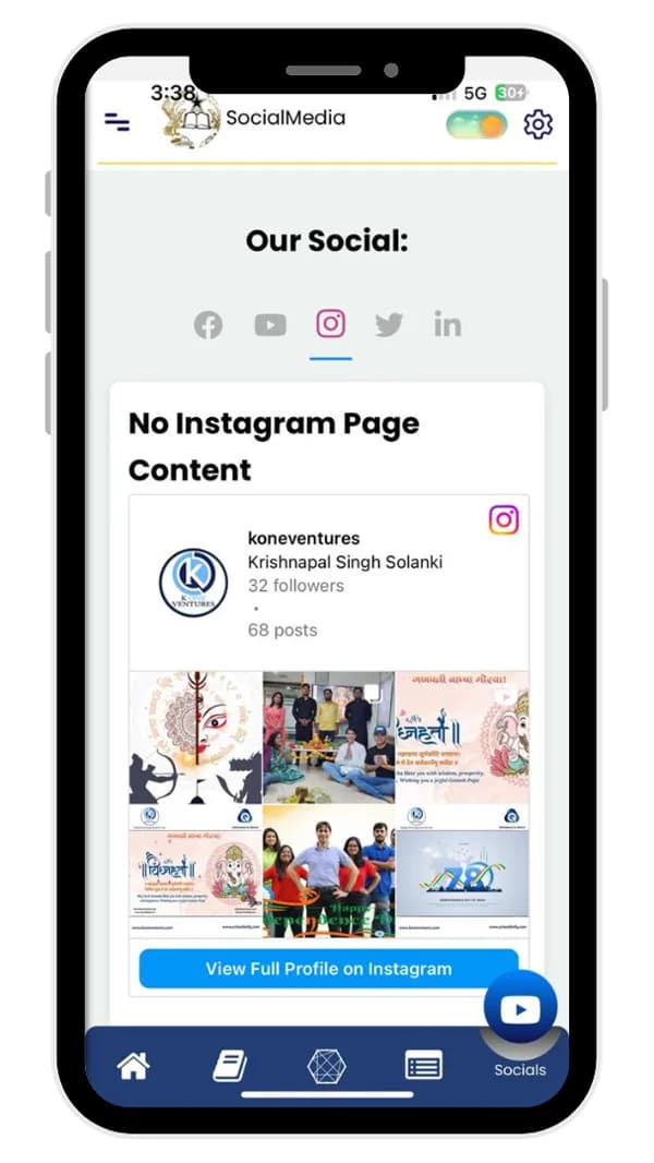 SchoolBellQ mobile application screen 42